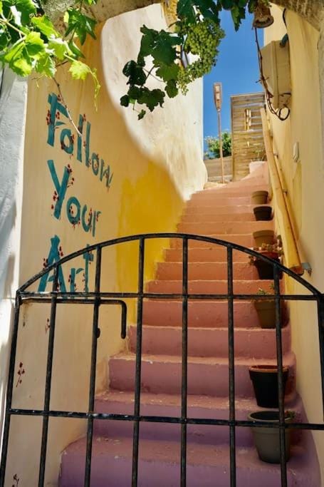 Follow Your Art Apartment in Islands