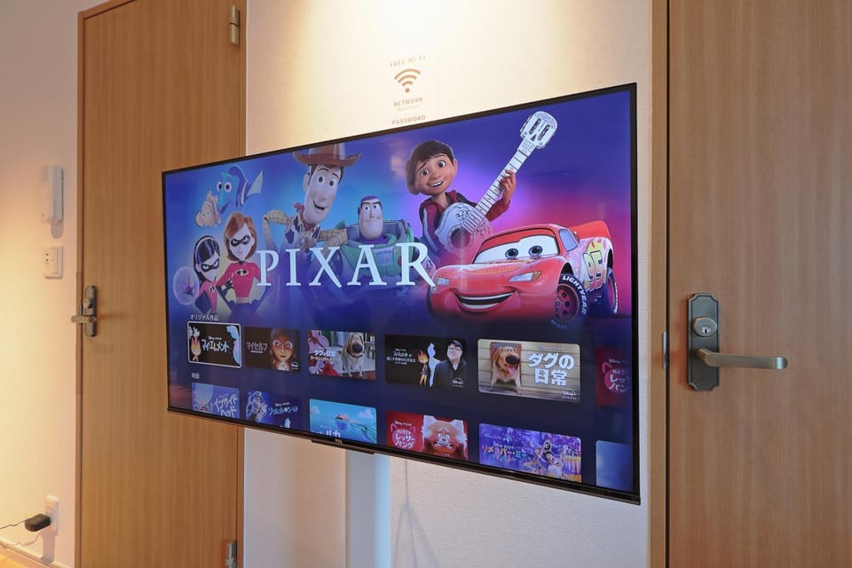 TV and multimedia