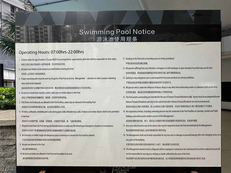 R&F 2 Bedroom 4 Pax High Floor Netflix WiFi Apartment in Johor Bahru