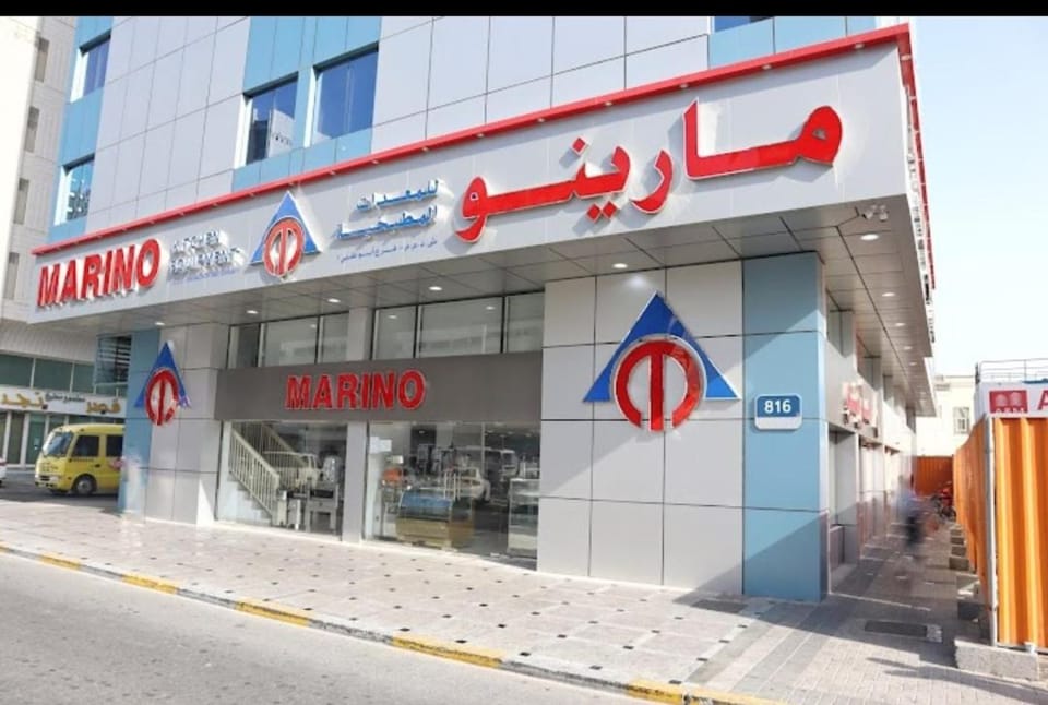 Frank spaces Vacation rental in Abu Dhabi