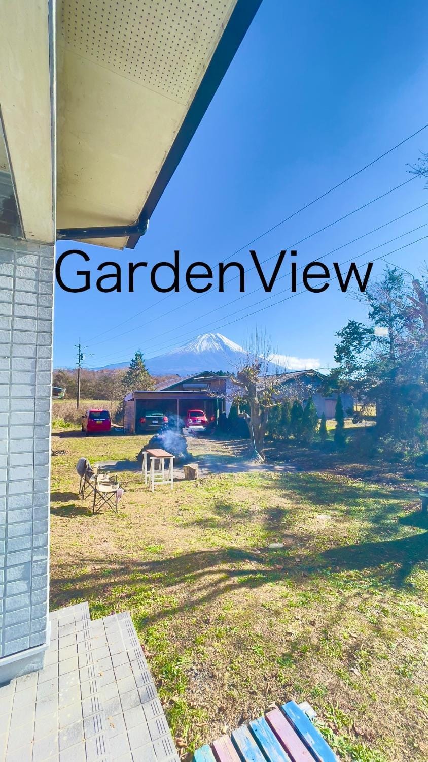 Day, Garden, Garden view