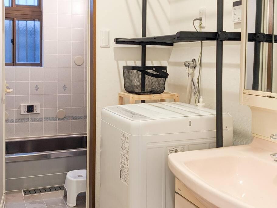Shower, Bath, washing machine