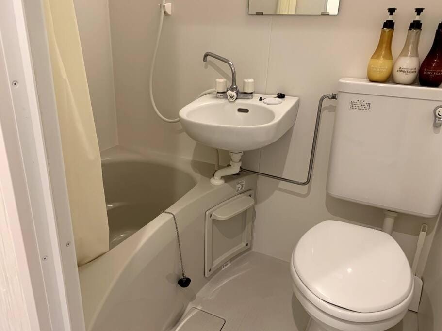 アンドステイノボッチホテル101 Apartment in Japan