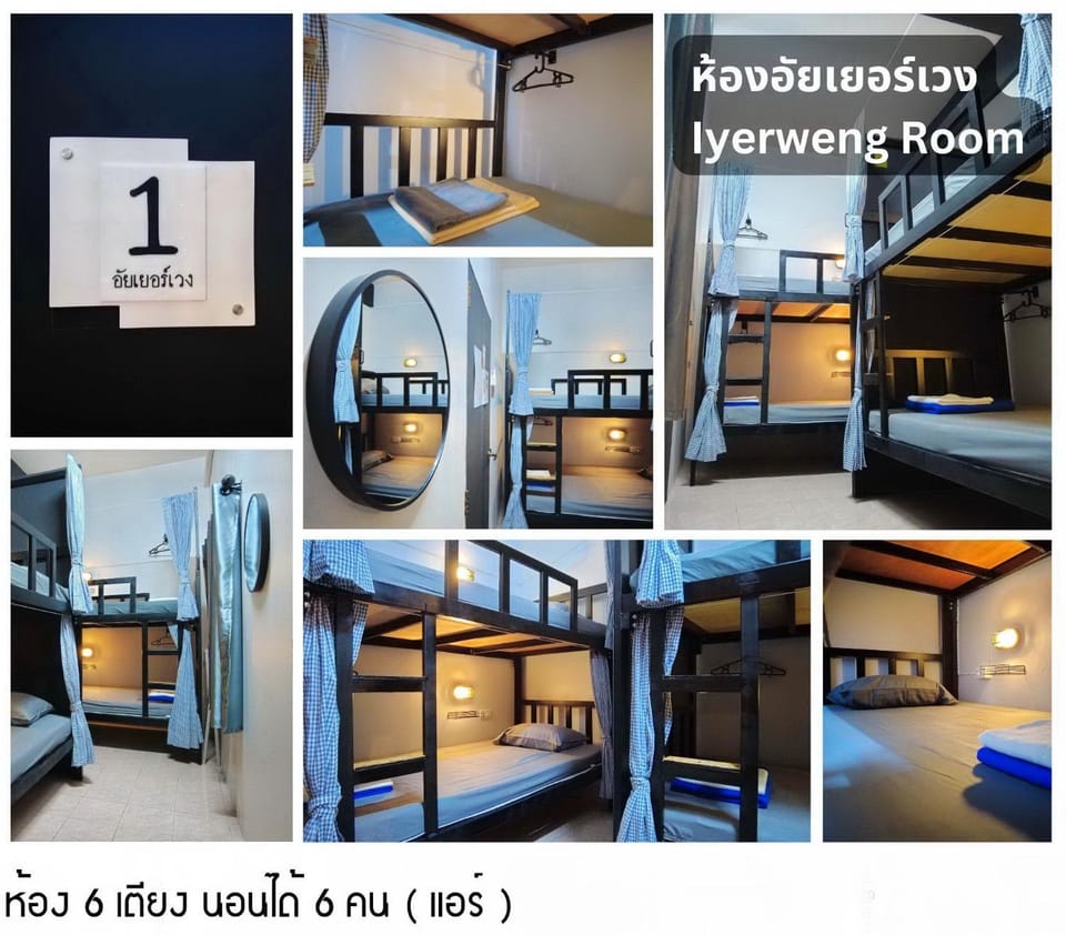 Photo of the whole room, bunk bed
