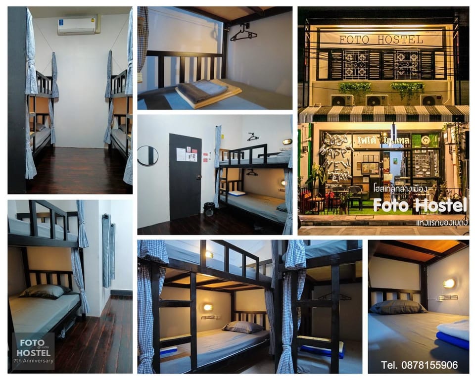 bunk bed
