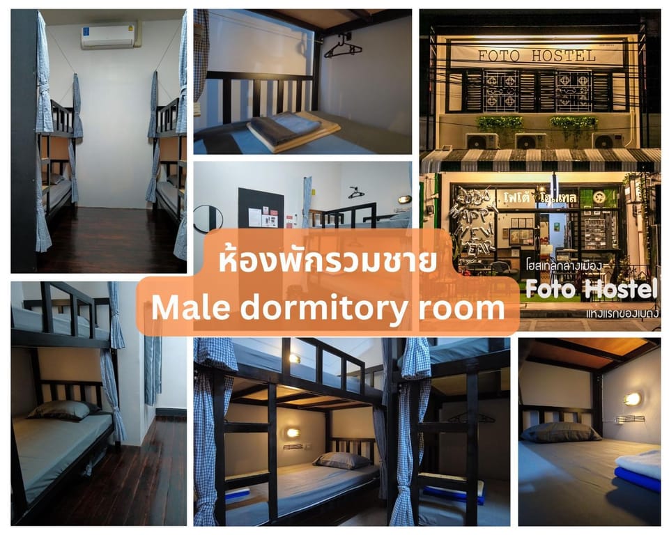 Photo of the whole room, bunk bed