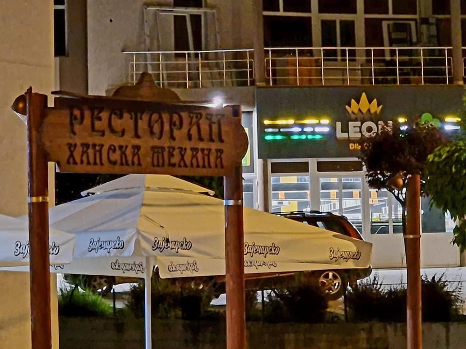 Night, City view, Street view