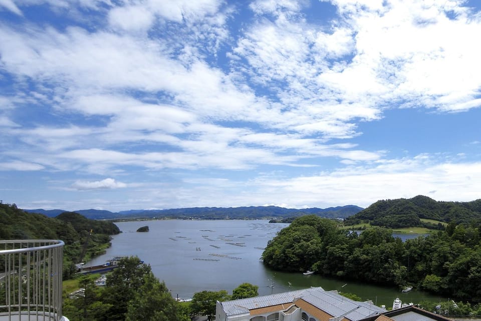 Natural landscape