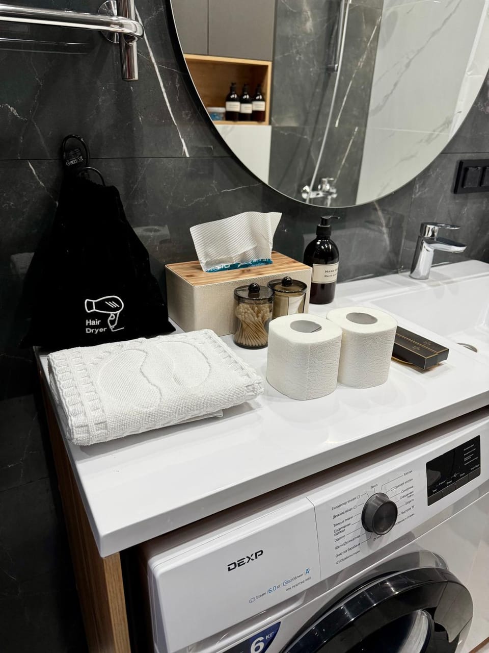 Современный уют, 2-комнатная квартира в Soho Apartment in Kazakhstan