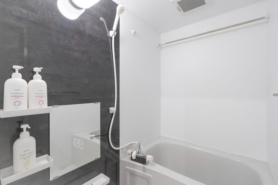 Bathroom, Bath