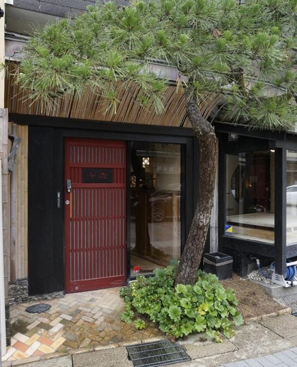 ワインとお宿千歳Chitose Ryokan in Kyoto Prefecture