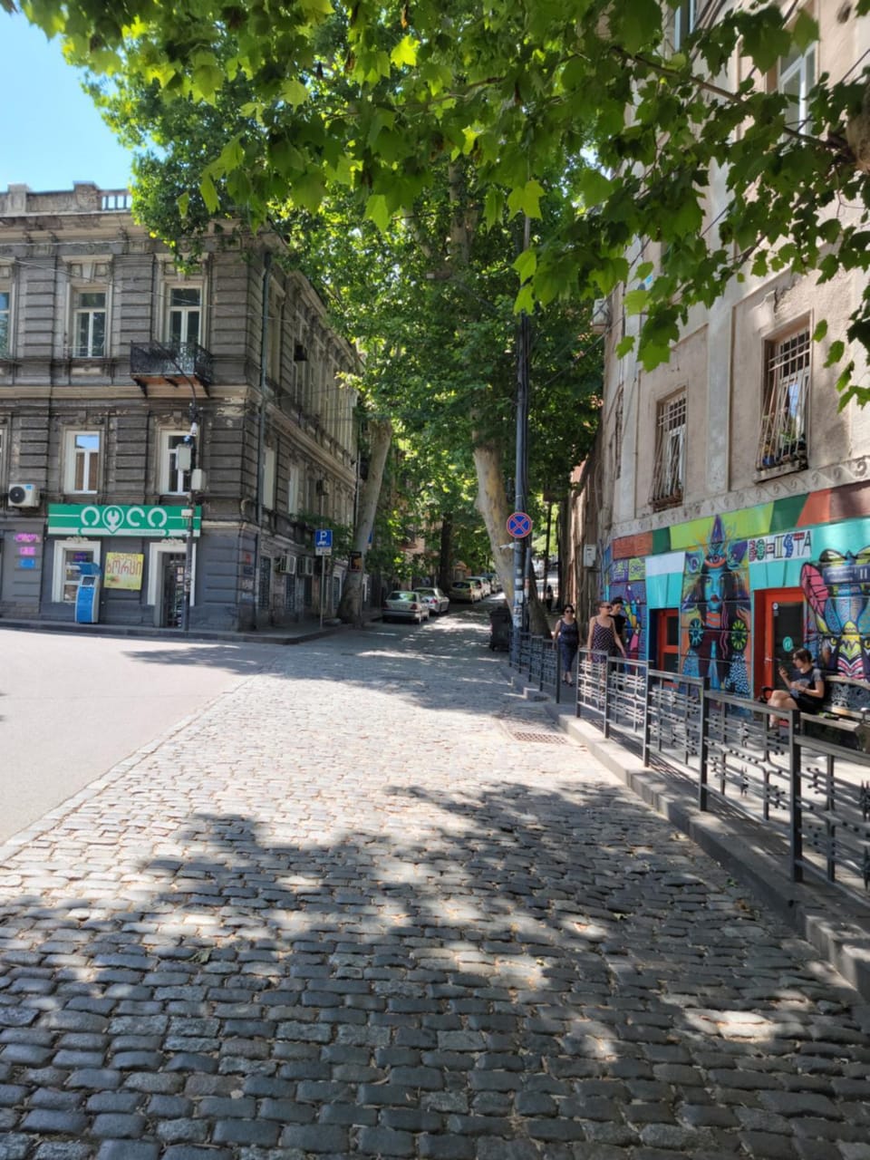 Street view