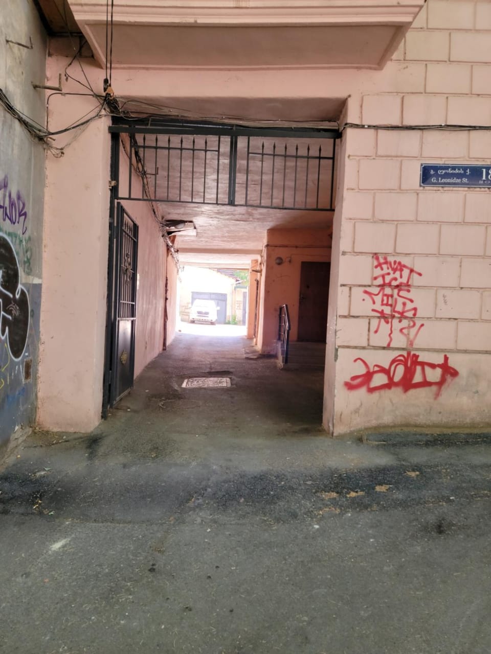 Facade/entrance