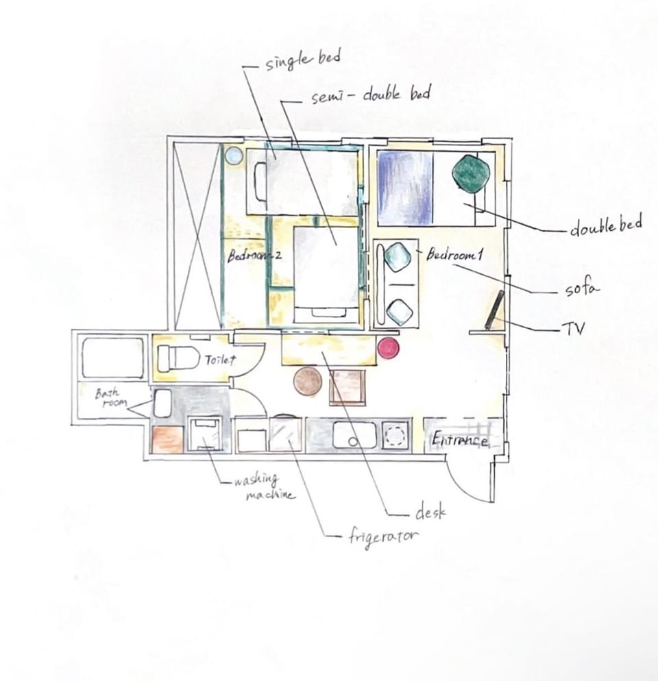伊勢神宮内宮前一民泊宿 i s e s h i m a 203一最大5名 Apartment in Tokyo Prefecture