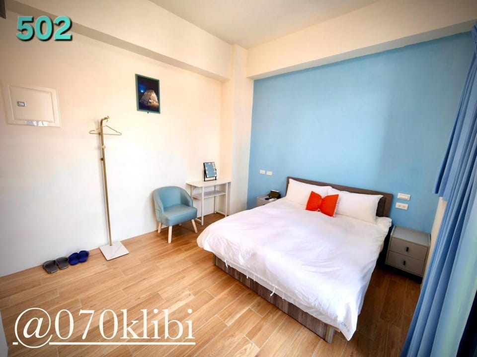Huatian B&B Hostel in Kaohsiung