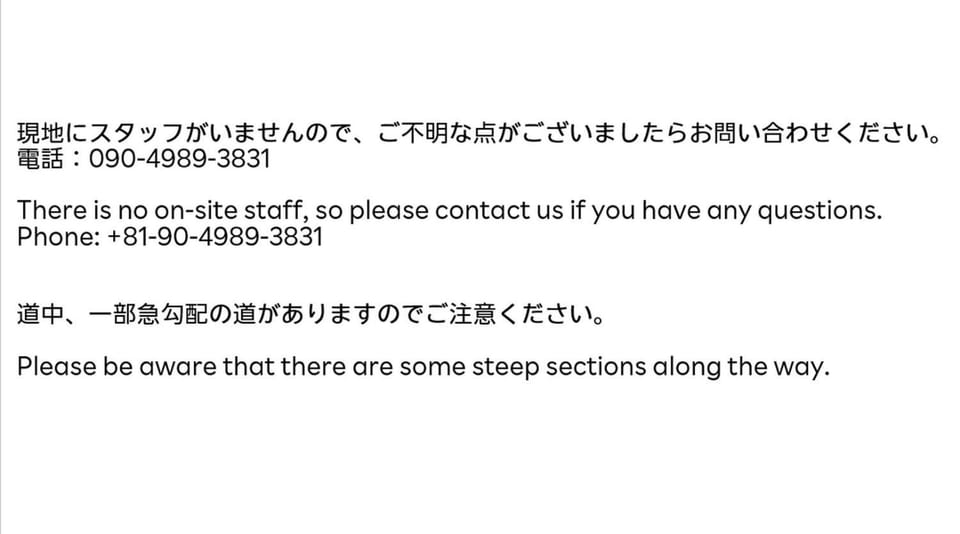 Ryukyo no Sato Auto Campsite - Vacation STAY 25331v Campground/ 
RV Resort in Japan