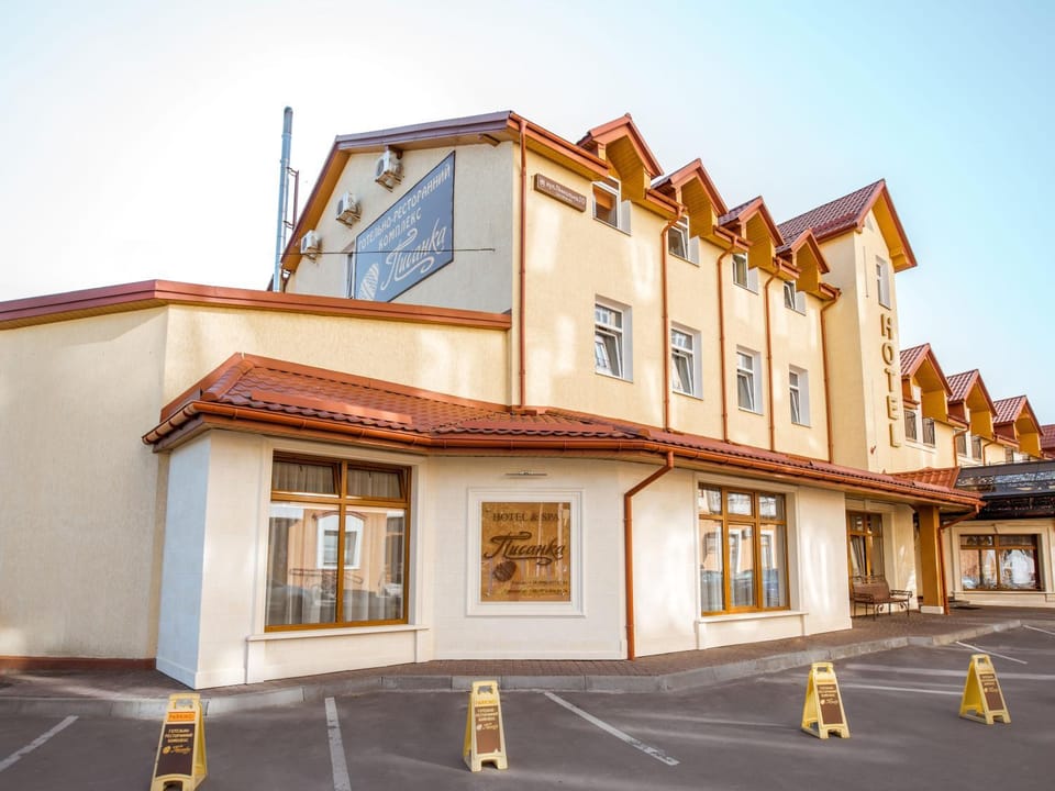 Property building, Facade/entrance, Property logo or sign, Area and facilities
