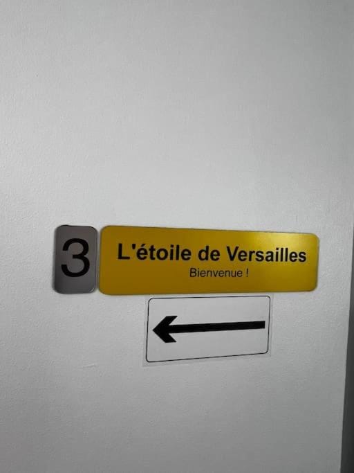 Logement proche gare et Versailles Apartment in Saint-Germain-en-Laye