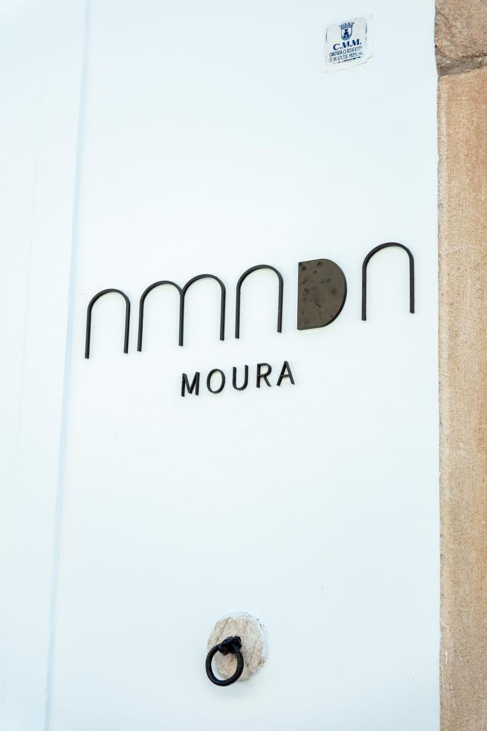 Property logo or sign