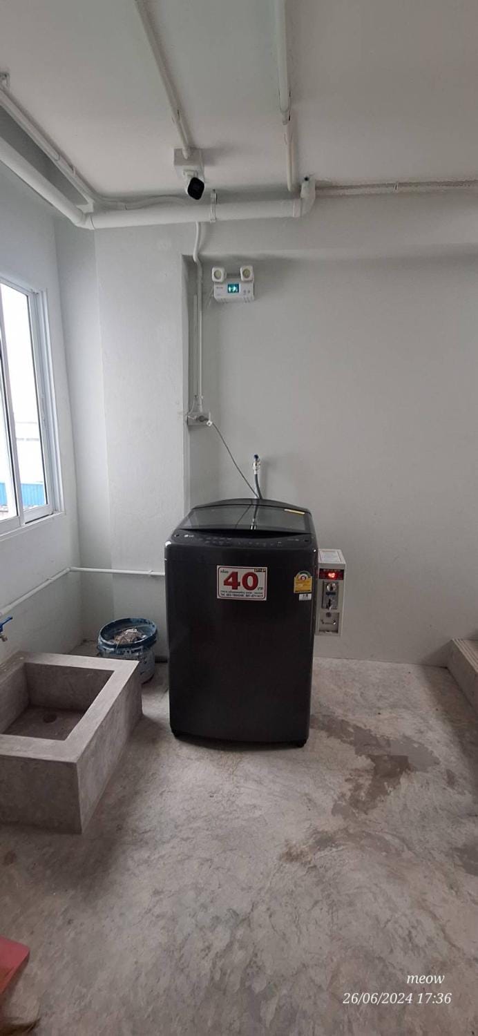 washing machine