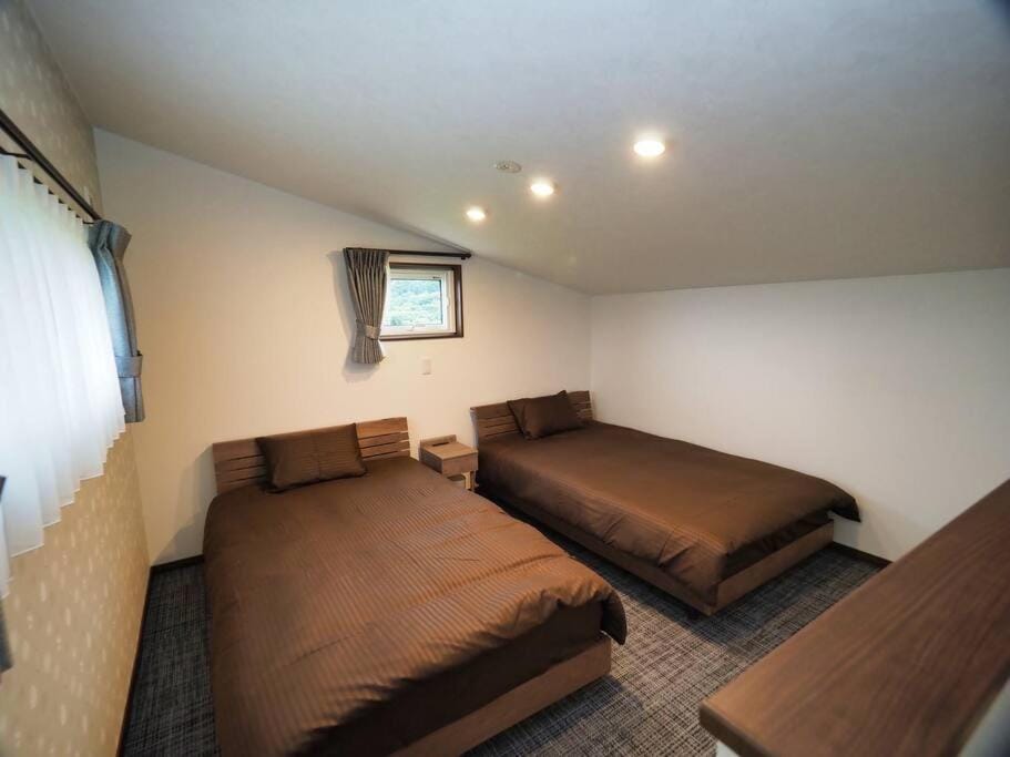 Retreat FuranoB Apartment in Furano