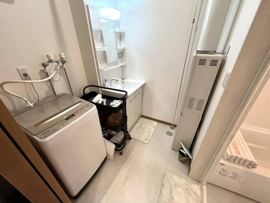 Peaks Home 201 Apartment in Hokkaido Prefecture