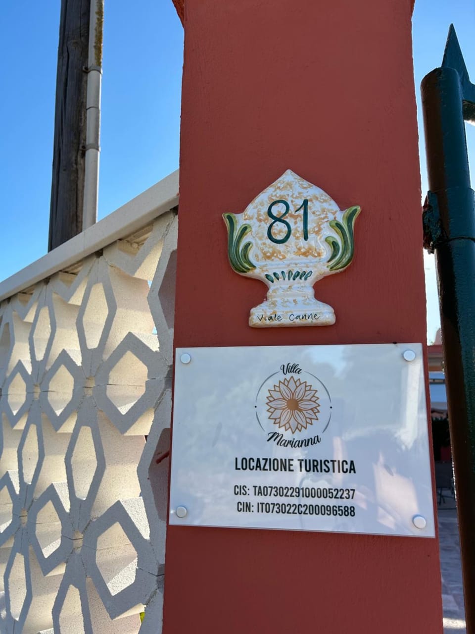 Property logo or sign