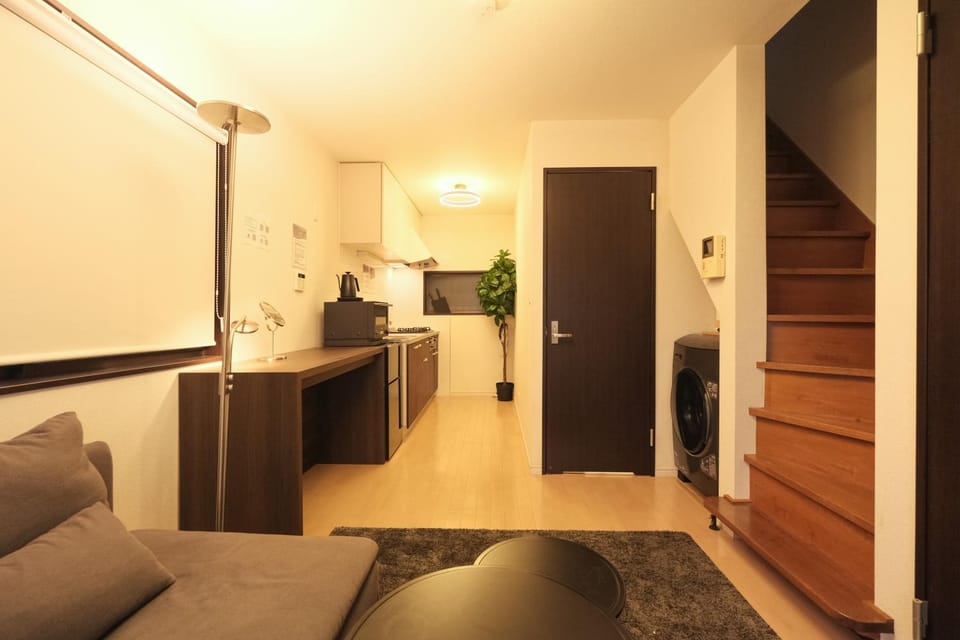 Urban House Nakano Apartment in Shibuya