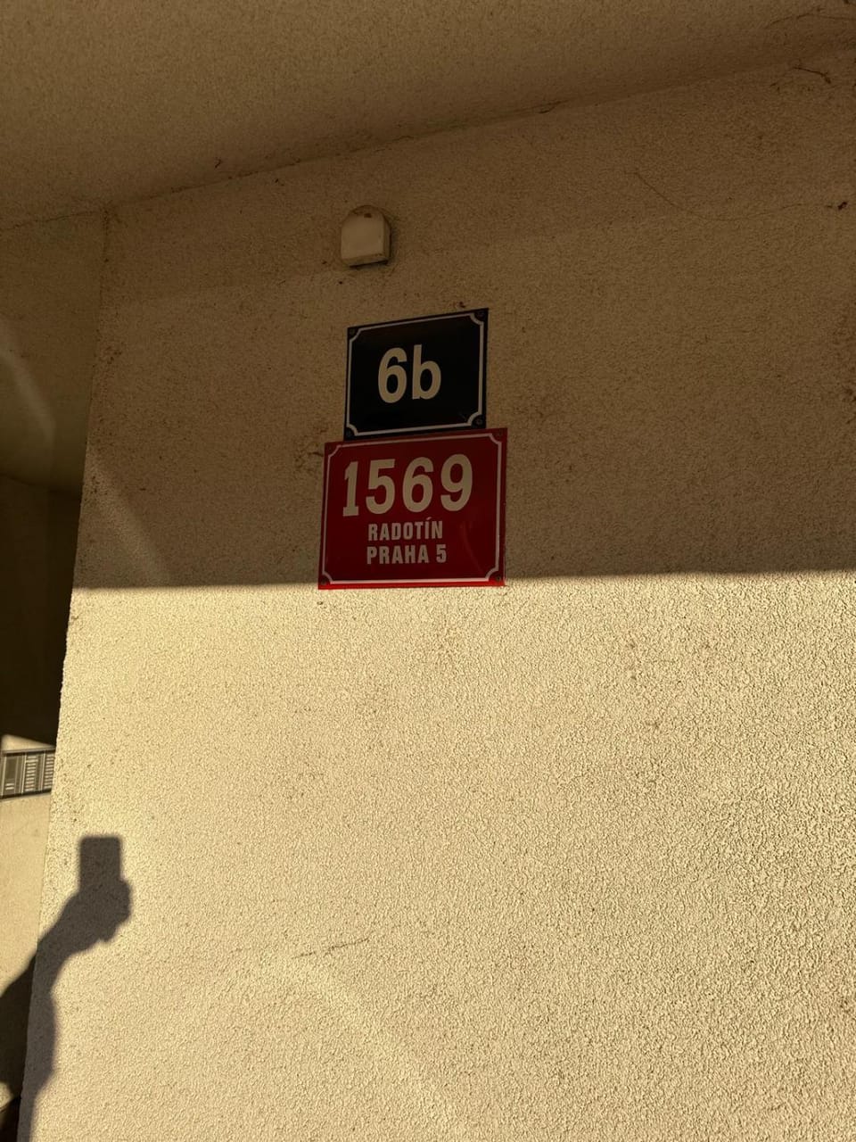 Property logo or sign