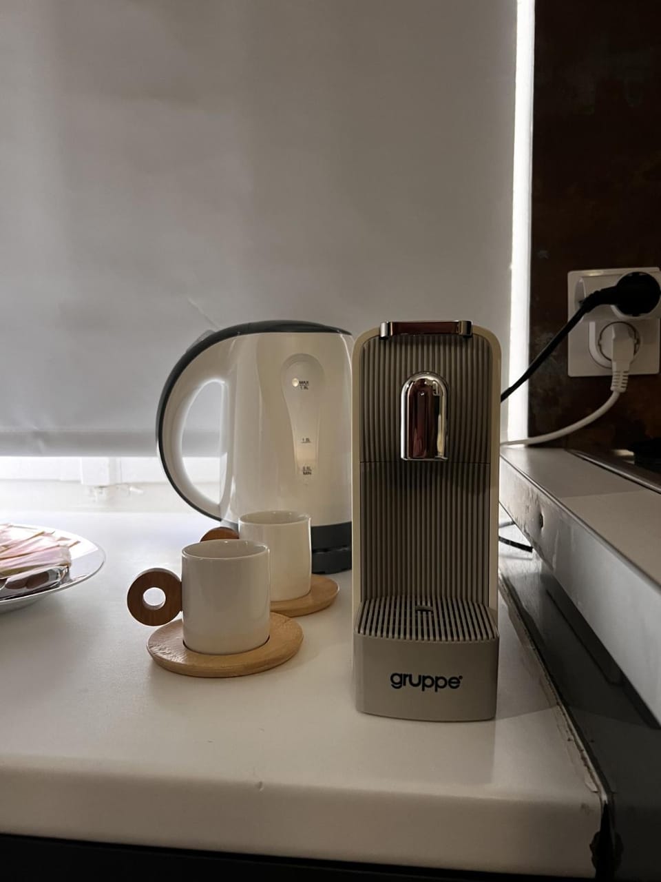 Coffee/tea facilities