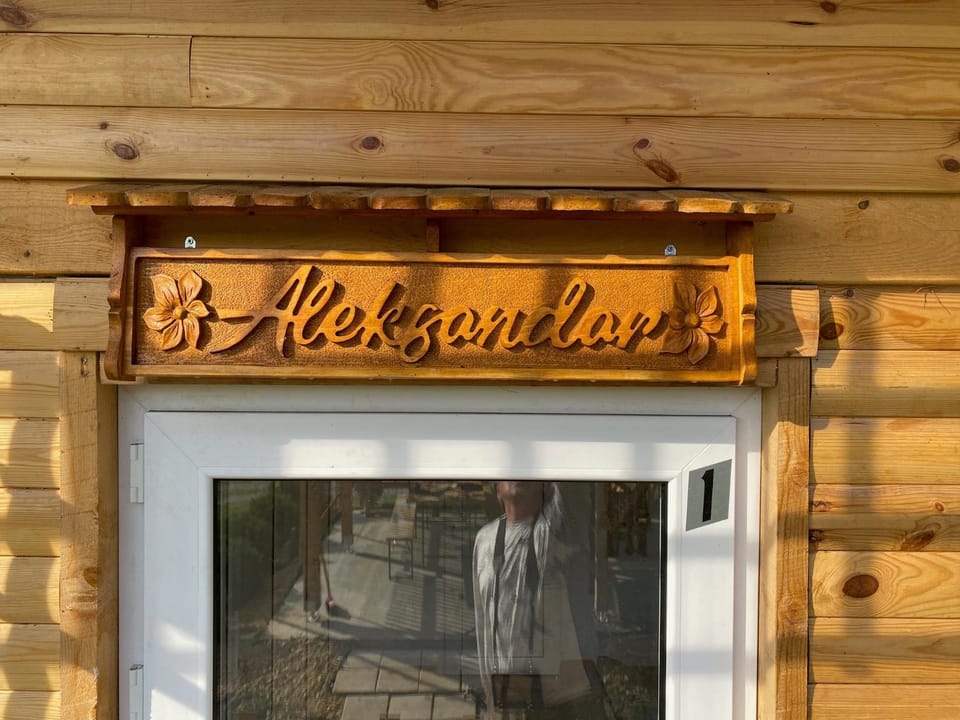 Danube Oasis Stevantown 1 House in Vojvodina