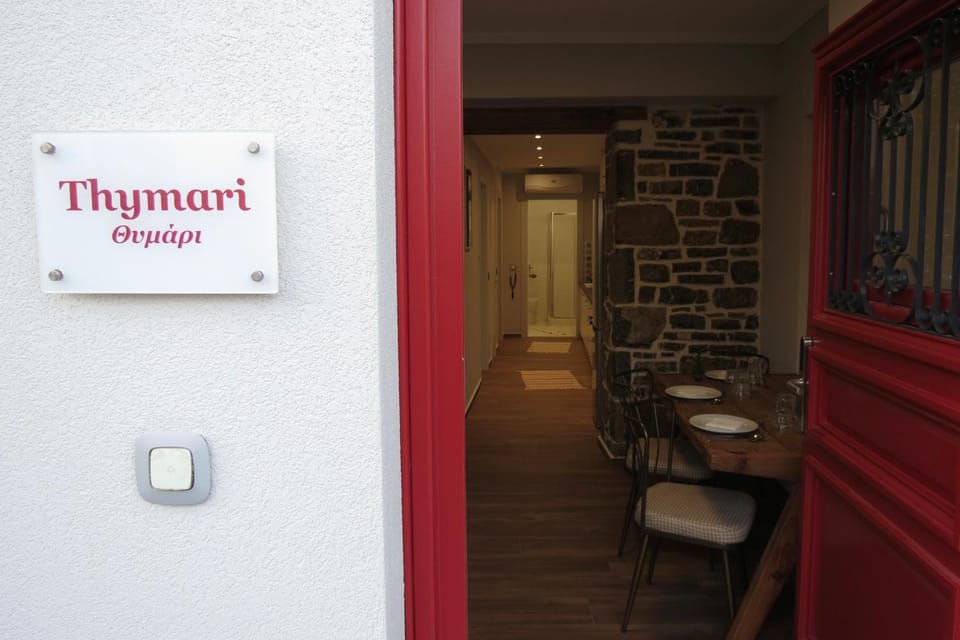 Property logo or sign, Logo/Certificate/Sign, Text overlay