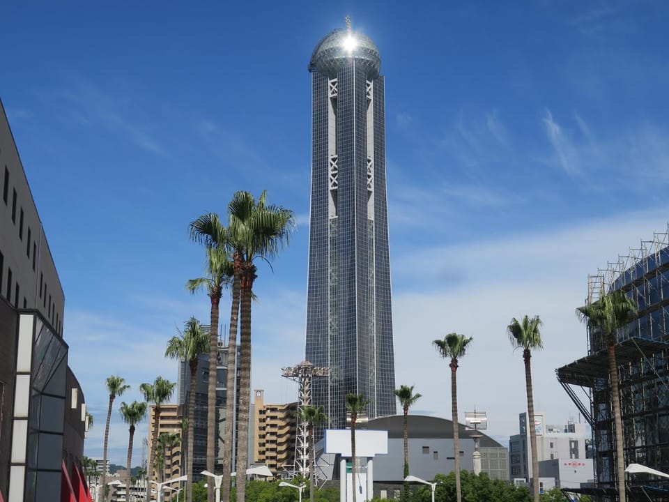 Nearby landmark, City view