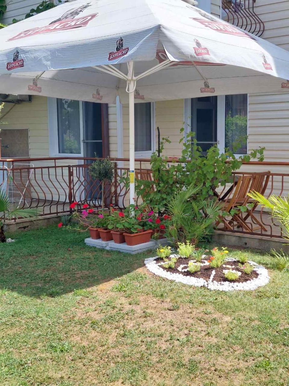 Къща за Гости "Прохлада" Bed and Breakfast in Burgas Province