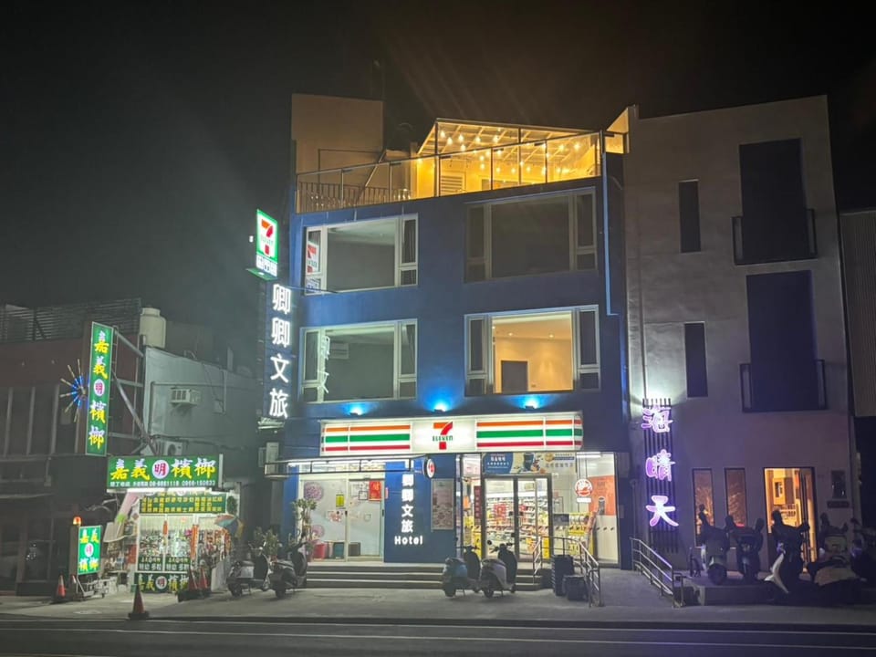 Night, Neighbourhood, City view, Street view
