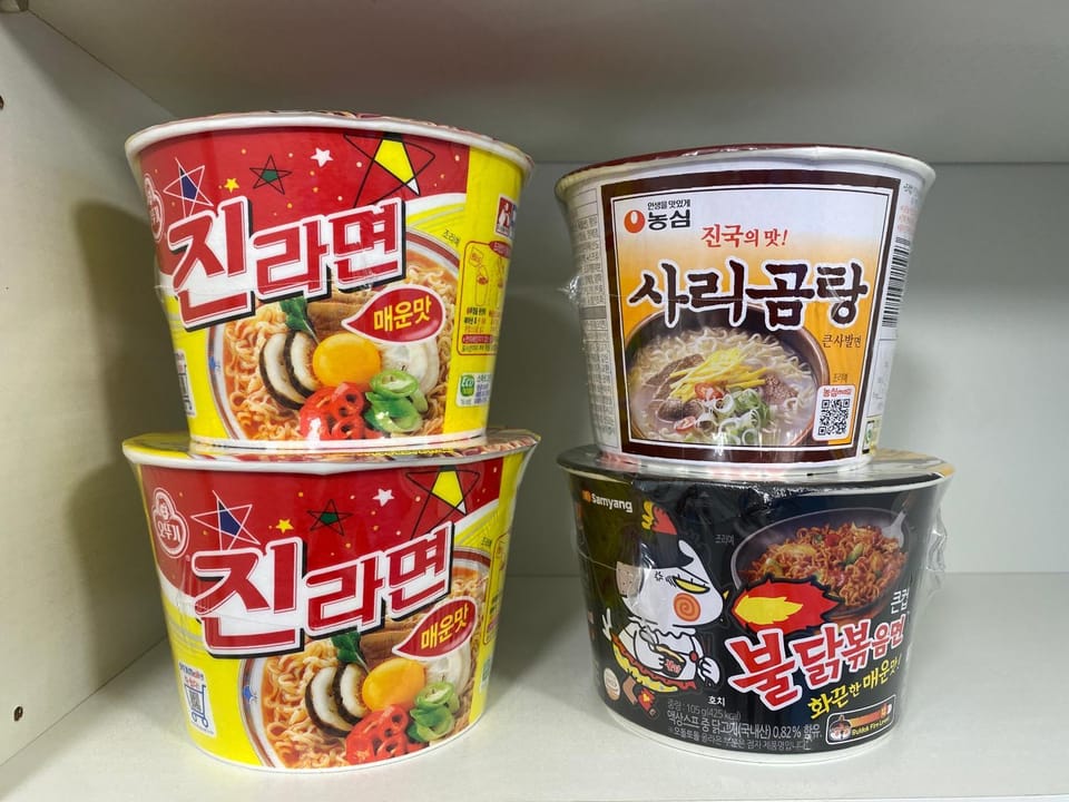 Food
