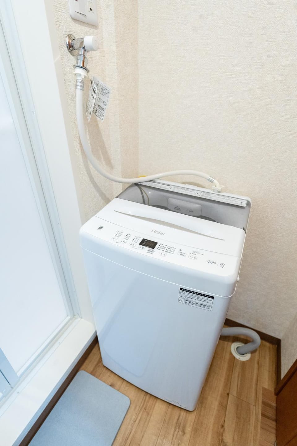 匯家本町ビル Apartment in Kanagawa Prefecture