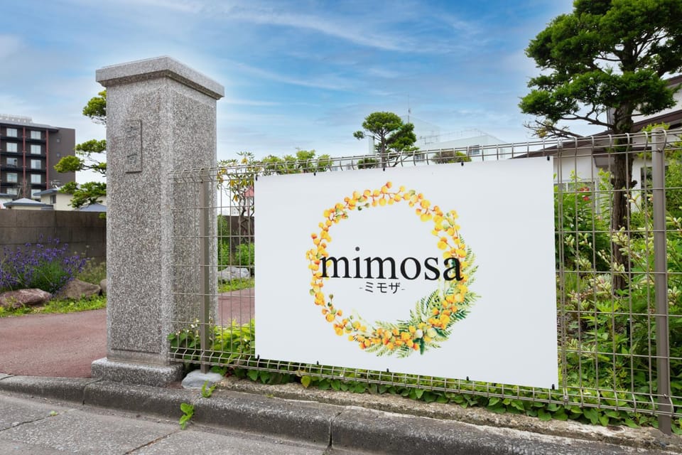 mimosa Apartment in Hokkaido Prefecture