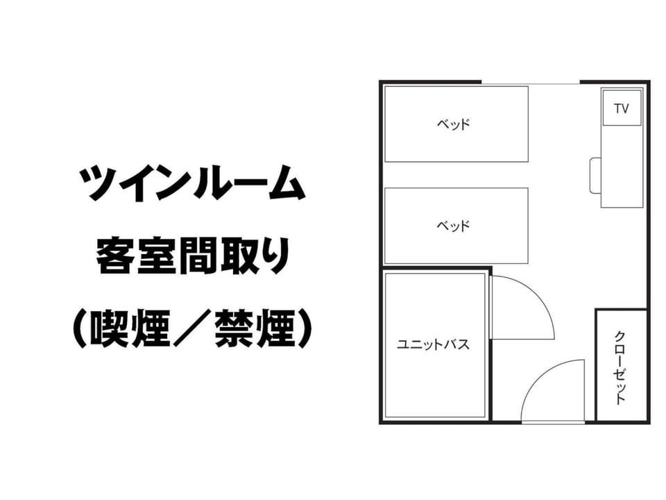 Fuji Park Hotel - Vacation STAY 23806v Hotel in Shizuoka Prefecture