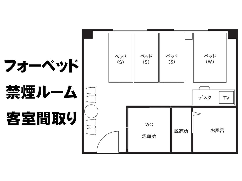 Fuji Park Hotel - Vacation STAY 23859v Hotel in Shizuoka Prefecture