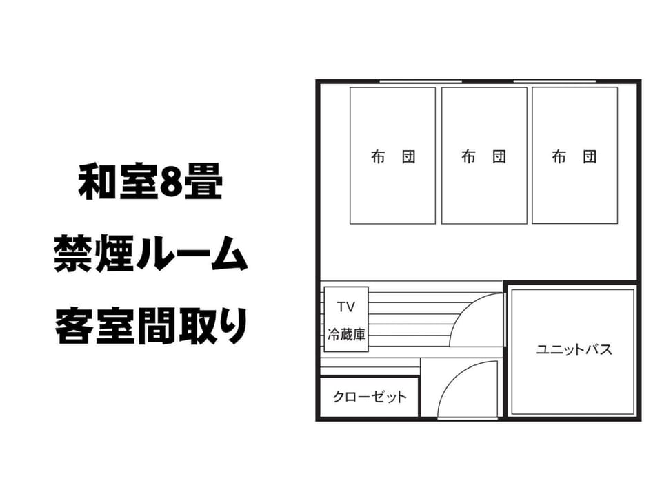Fuji Park Hotel - Vacation STAY 23861v Hotel in Shizuoka Prefecture