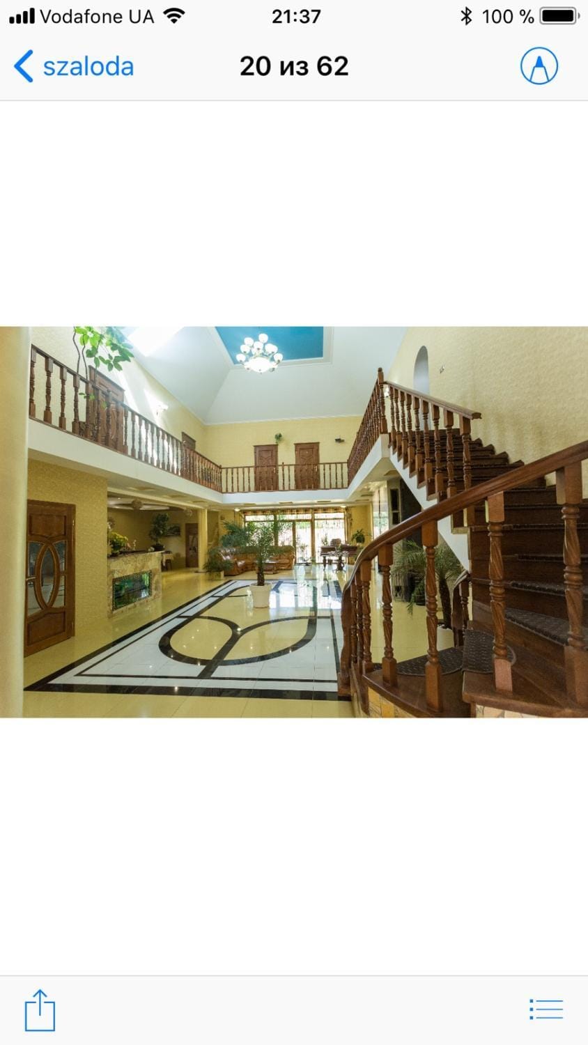 Villa Fenix Hotel in Ukraine