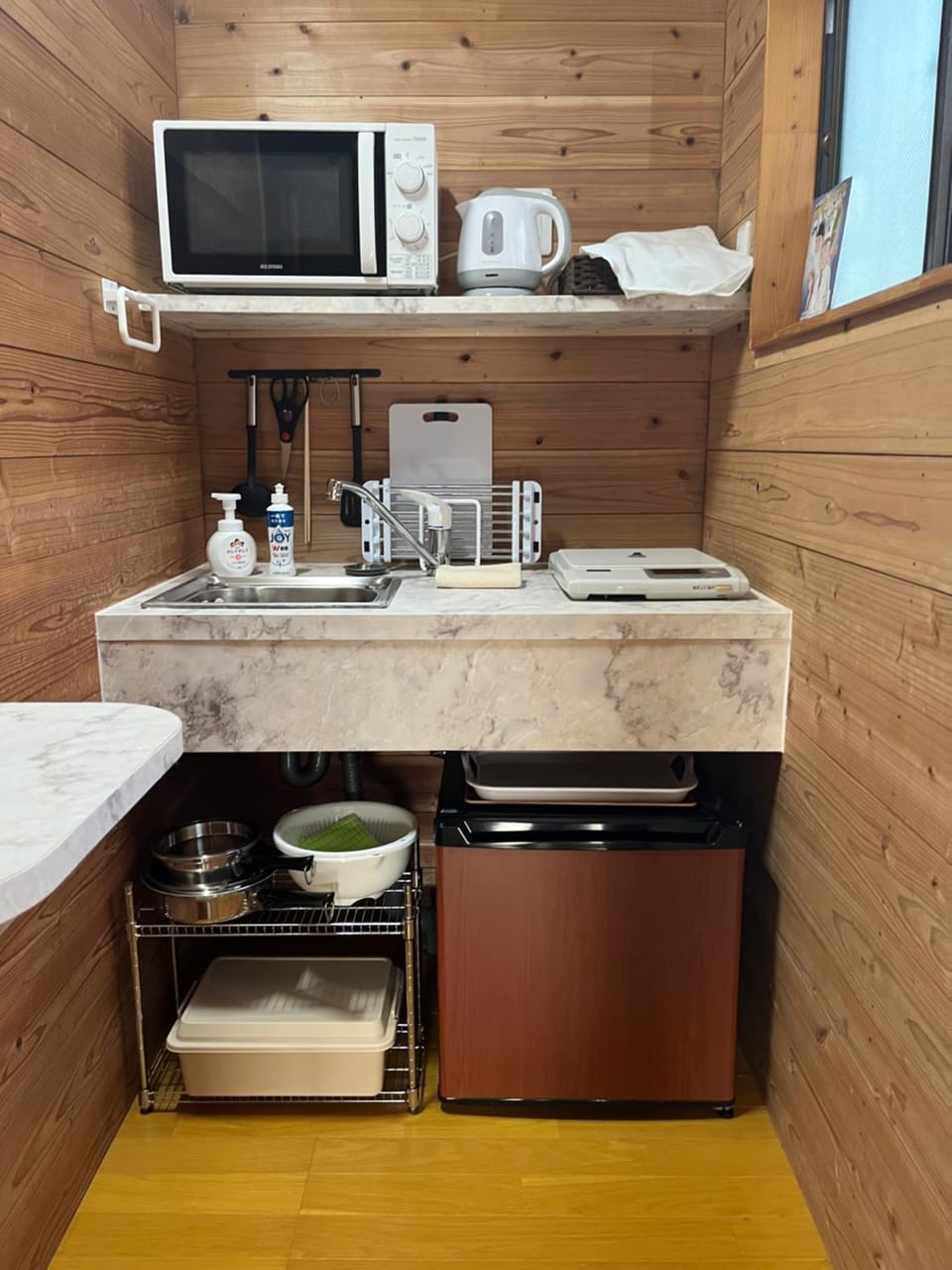 Kitchen or kitchenette