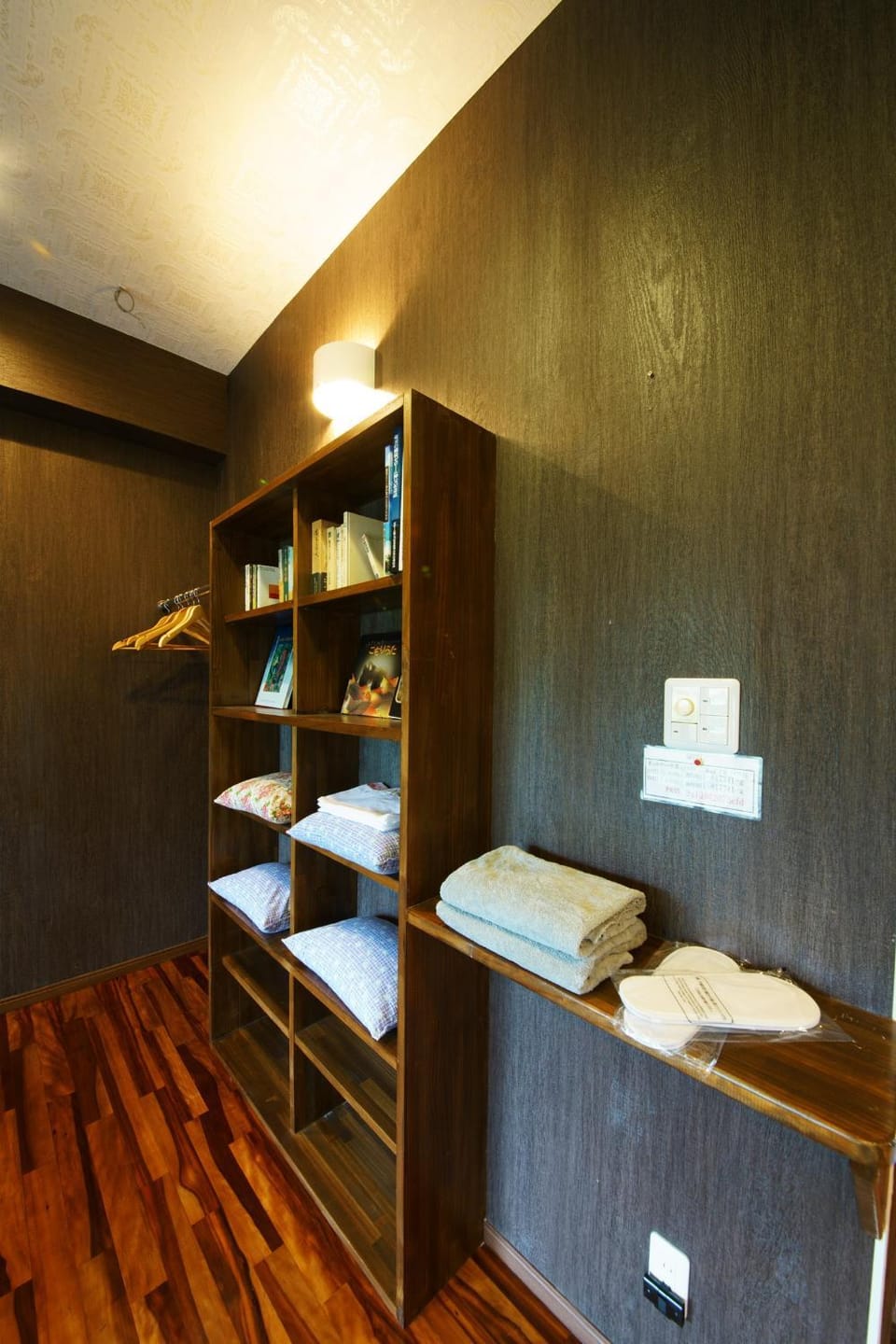 towels