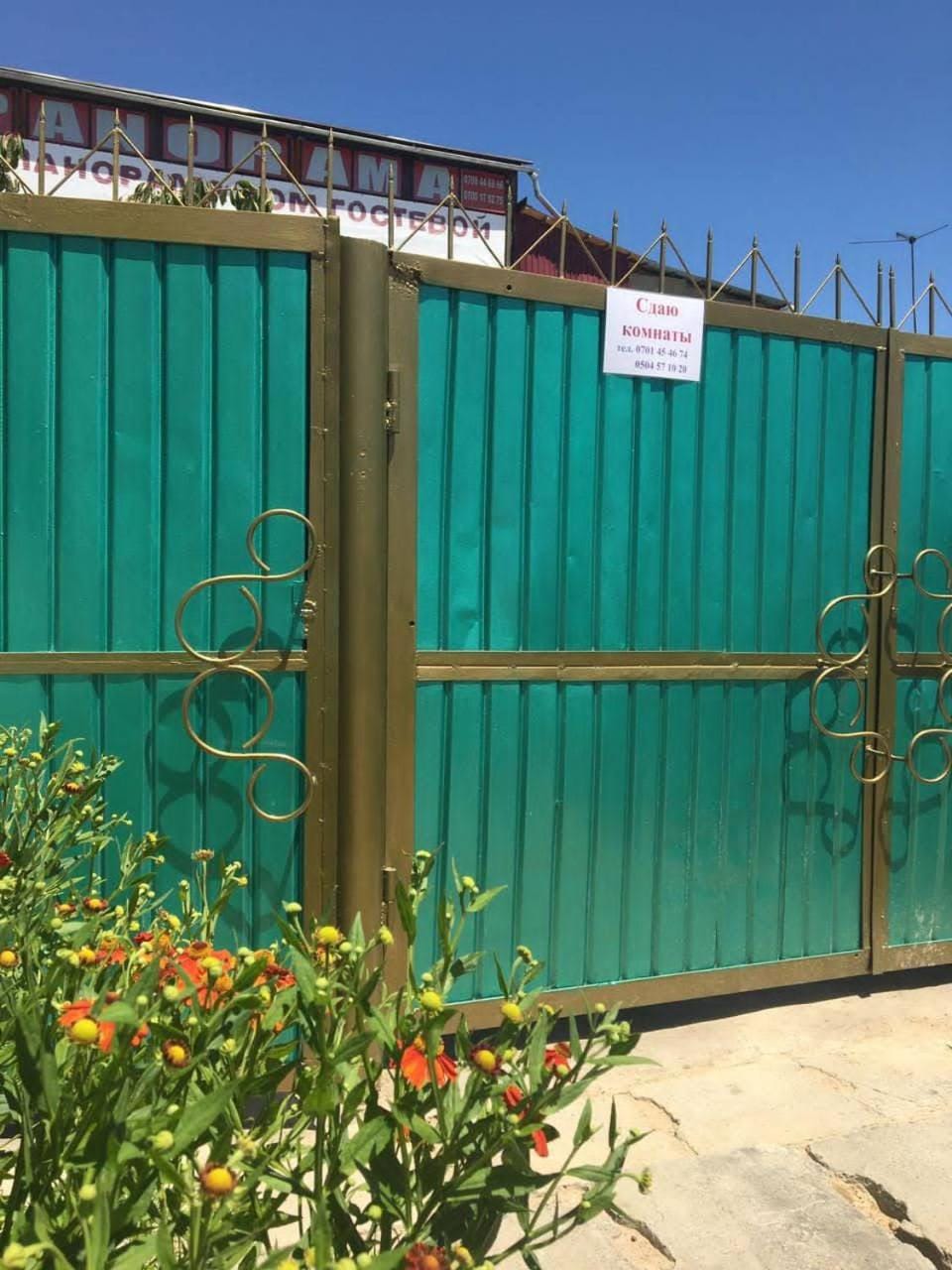 У Назгули Bed and Breakfast in Almaty Region, Kazakhstan