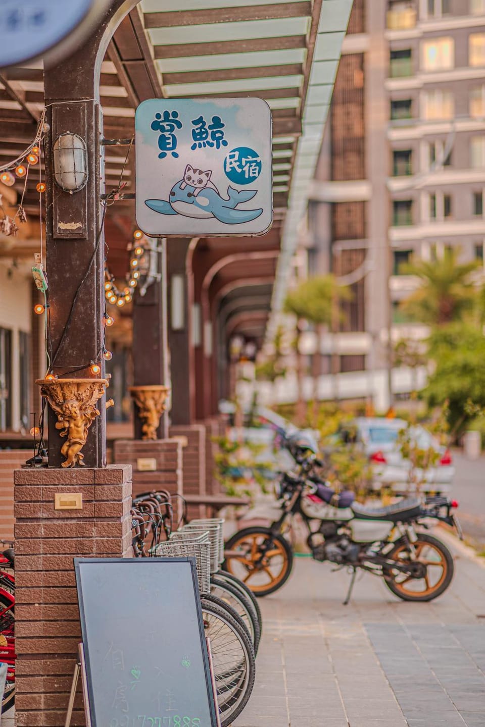 頭城遊龍戲鳳賞鯨會館2館 Vacation rental in Taiwan, Province of China