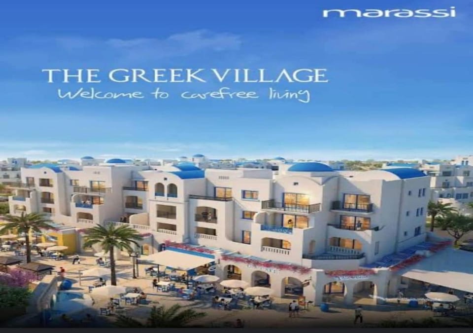 Apartment at Marassi North Coast مراسى الساحل الشمالى Apartment in Egypt