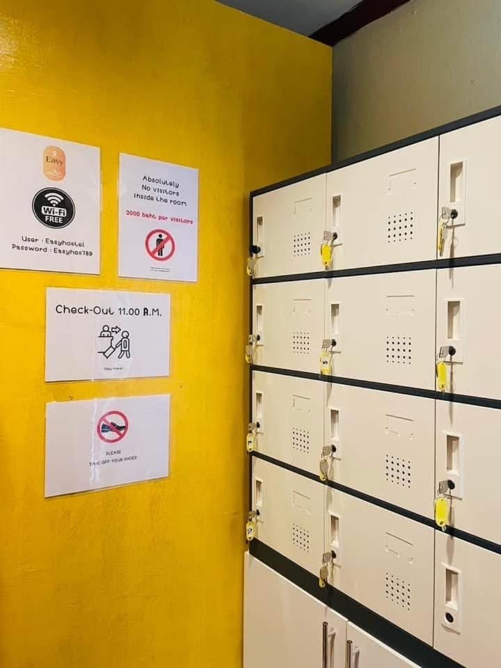 locker