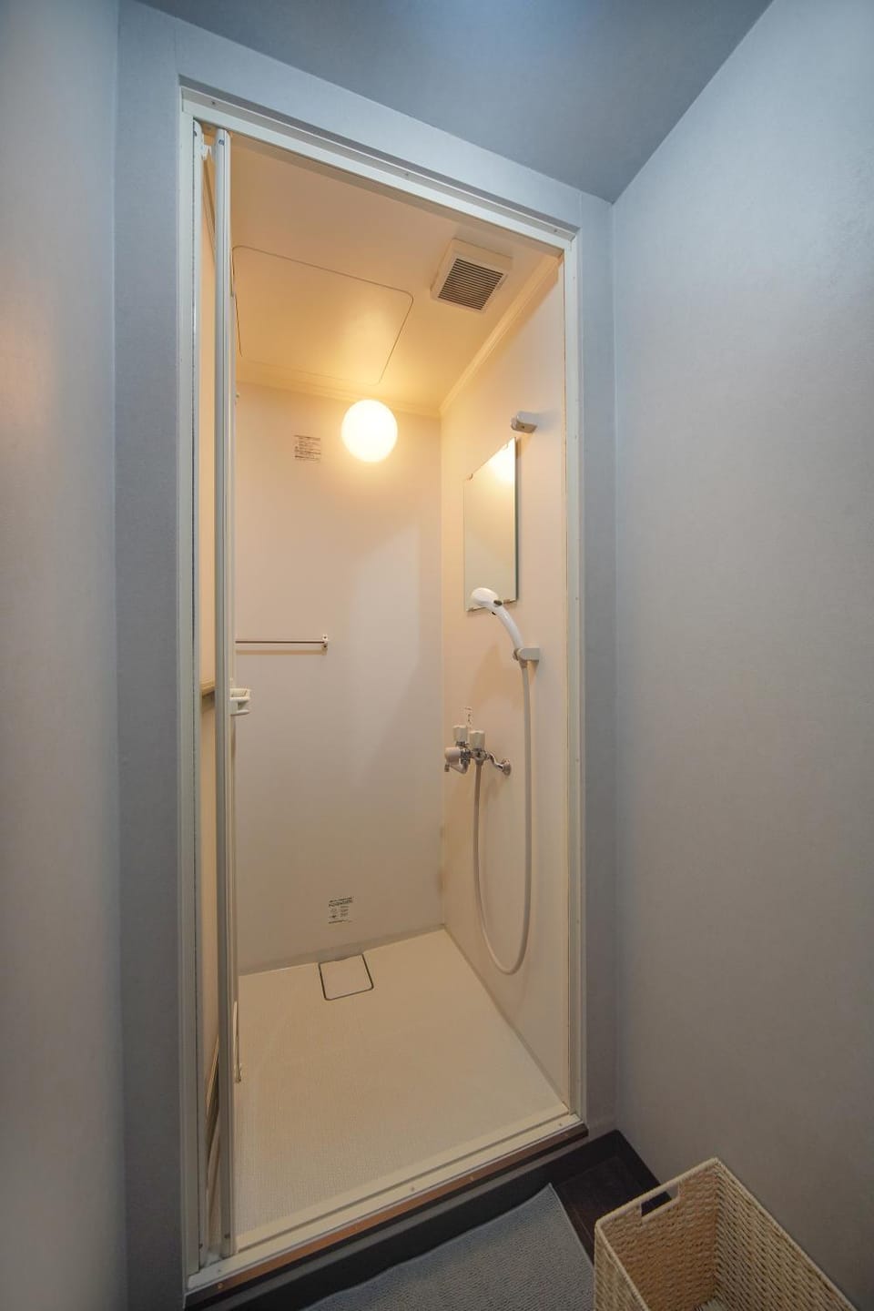 Shower