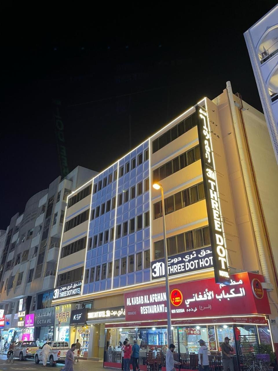 Three Dot Hotel Hotel in Dubai